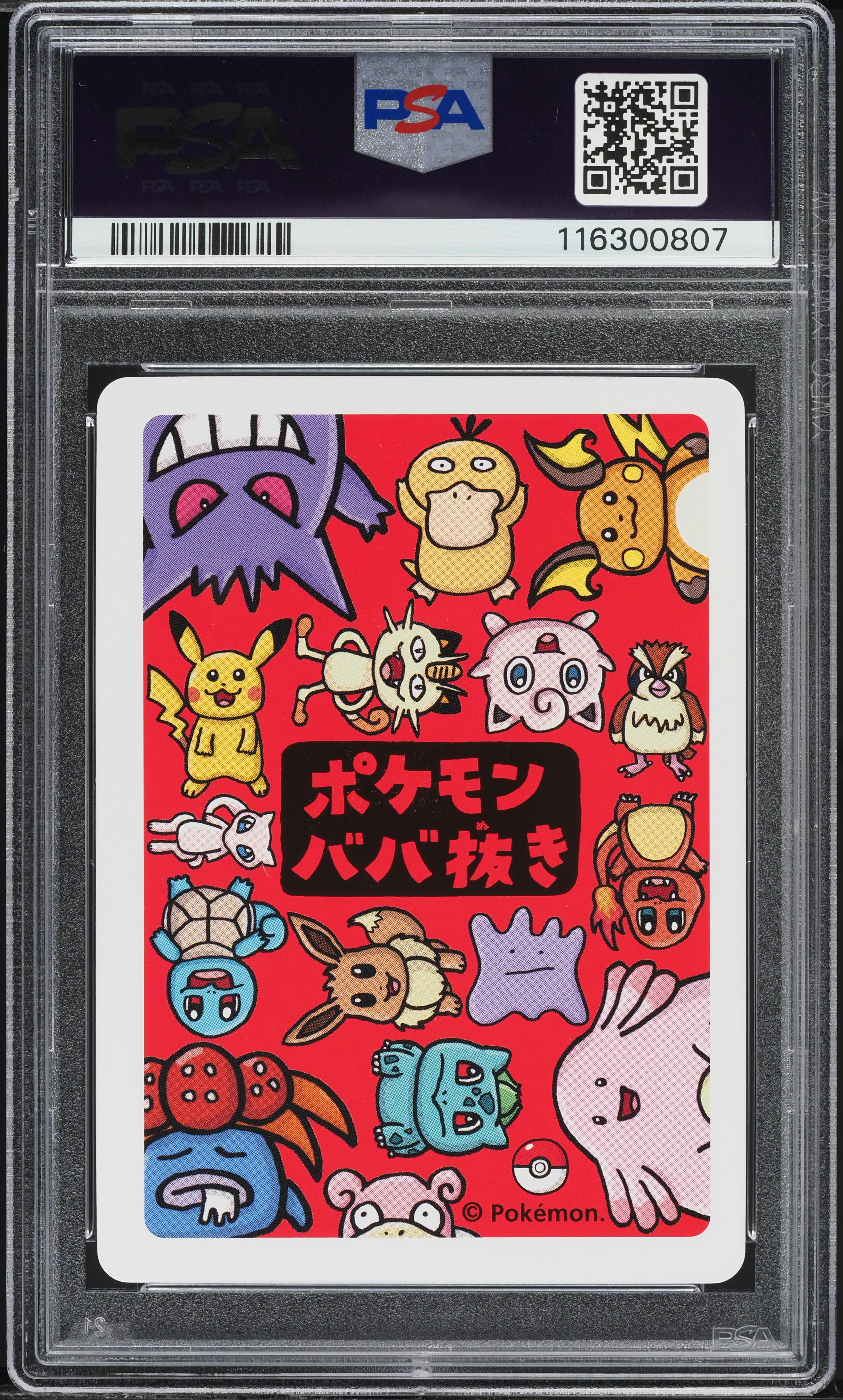 2019 Pokemon Japanese Playing Cards Old Maid Gengar PSA 9 MINT on