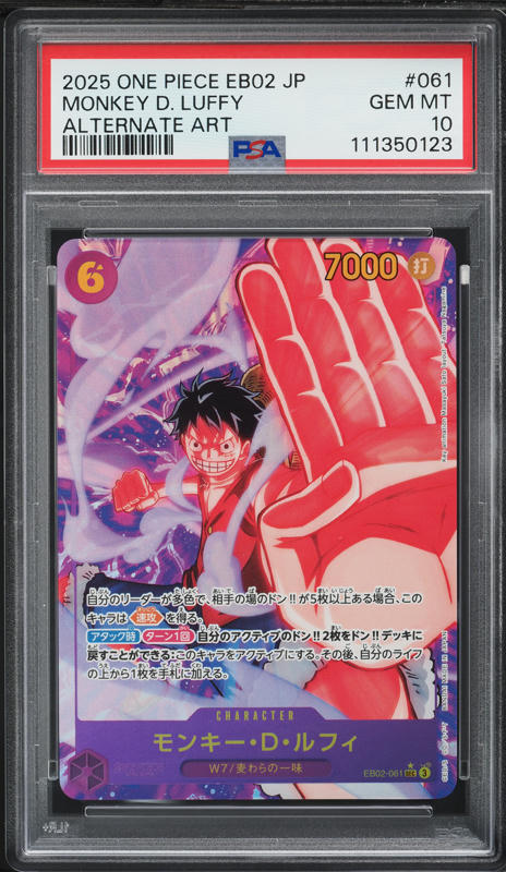 2025 One Piece Japanese Anime 25th Alt Art Monkey D. Luffy #EB02