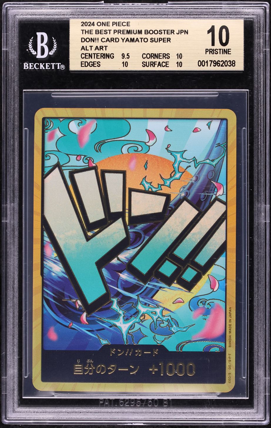 2024 One Piece Japanese The Best Premium Booster Alt Gold Don!! Yamato BGS 10