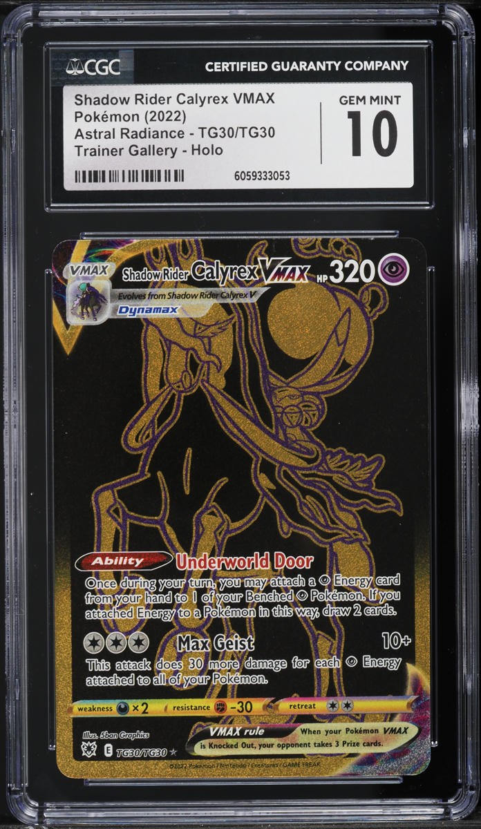 2022 Pokemon SWSH Astral Radiance Hyper Rare Shadow Rider Calyrex VMAX CGC  10 on Fanatics Collect