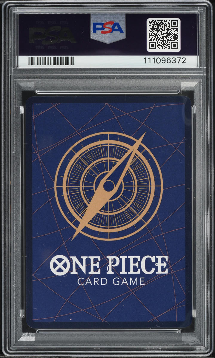 2024 One Piece Japanese 2nd Anniversary Set Portgas D. Ace #OP02