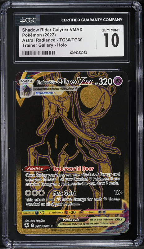 calyrex gold pokemon card Astral Radiance Ice Rider VMAX (Secret) TG29 you may attach a Psychic Energy card from your hand to 1 of your Benched Psychic Pokémon Ice Rider Calyrex VMAX Pokemon