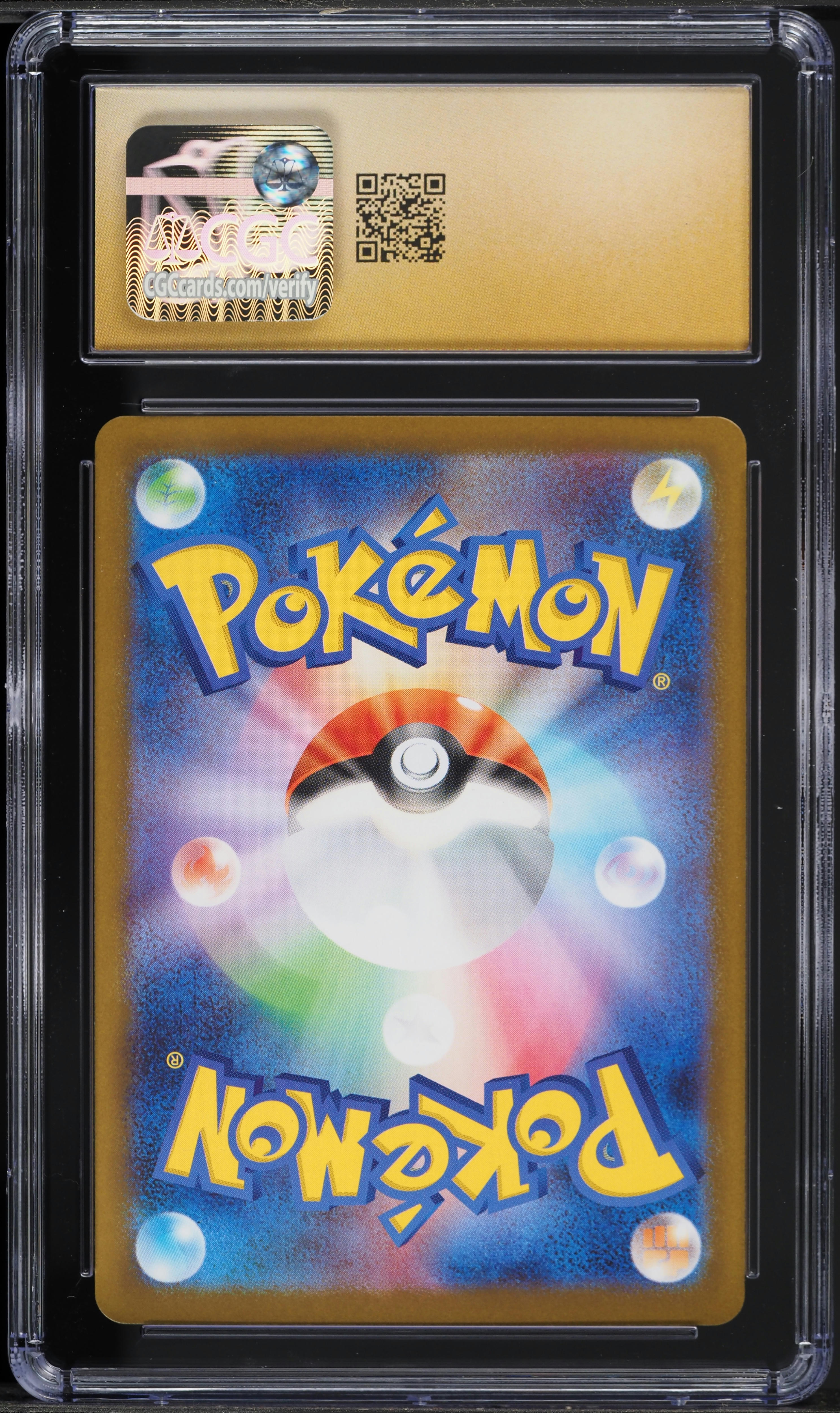 2025 Pokemon Japanese SV Glory Of The Rocket Gang Team Rocket's