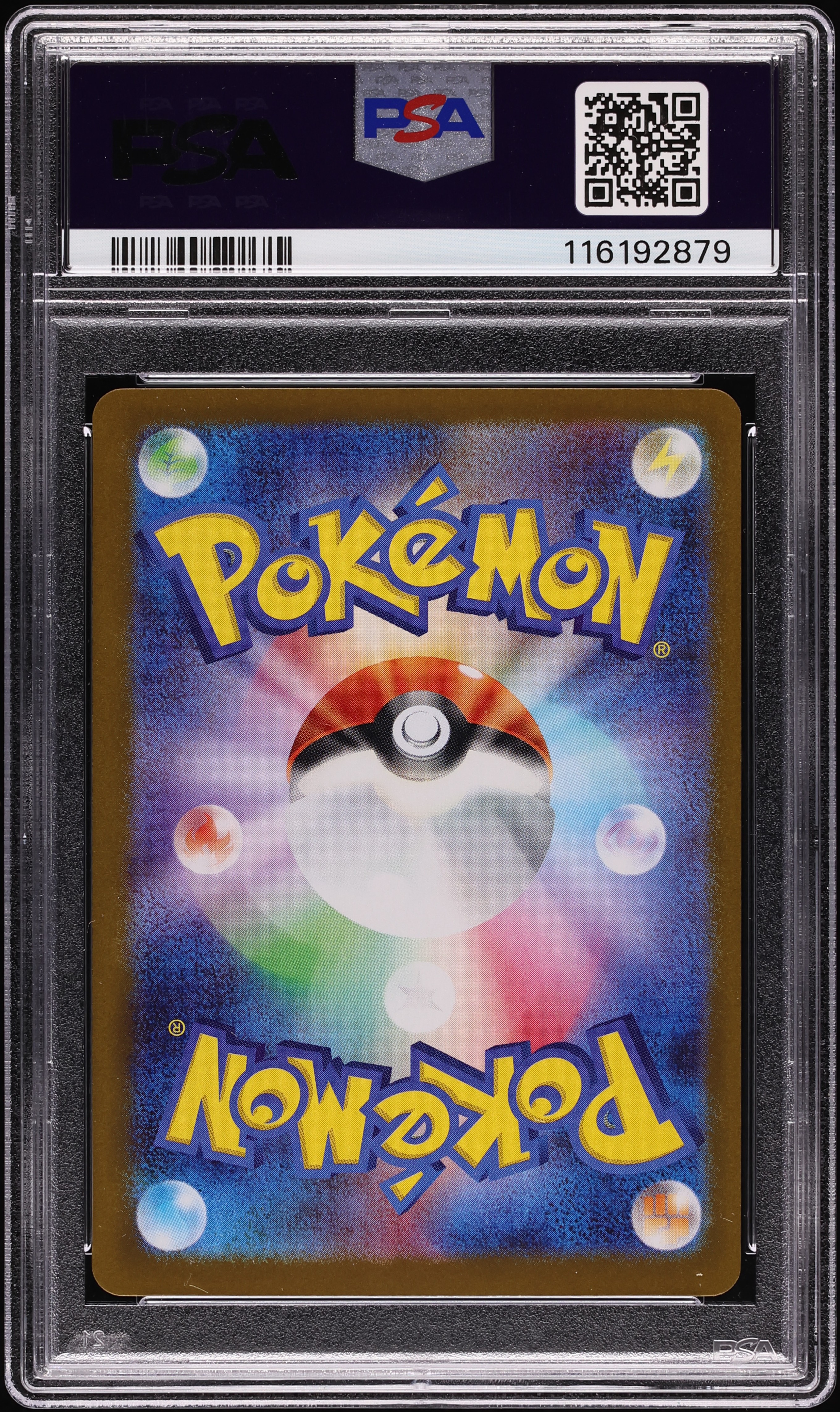 2025 Pokemon Japanese SV Glory Of Team Rocket SAR Rocket's Mewtwo