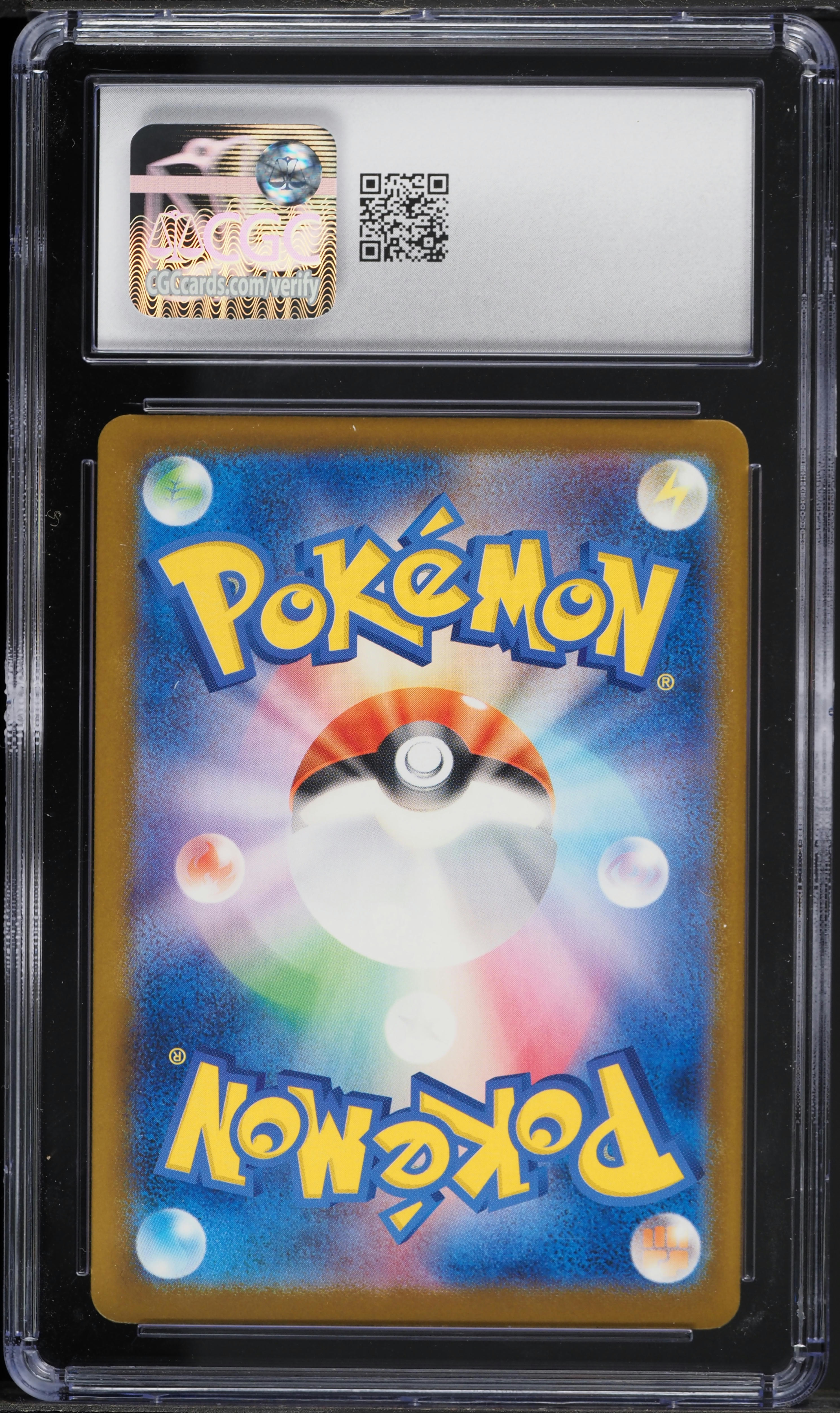 2025 Pokemon Japanese SV Promo Illustration Contest Pikachu #242
