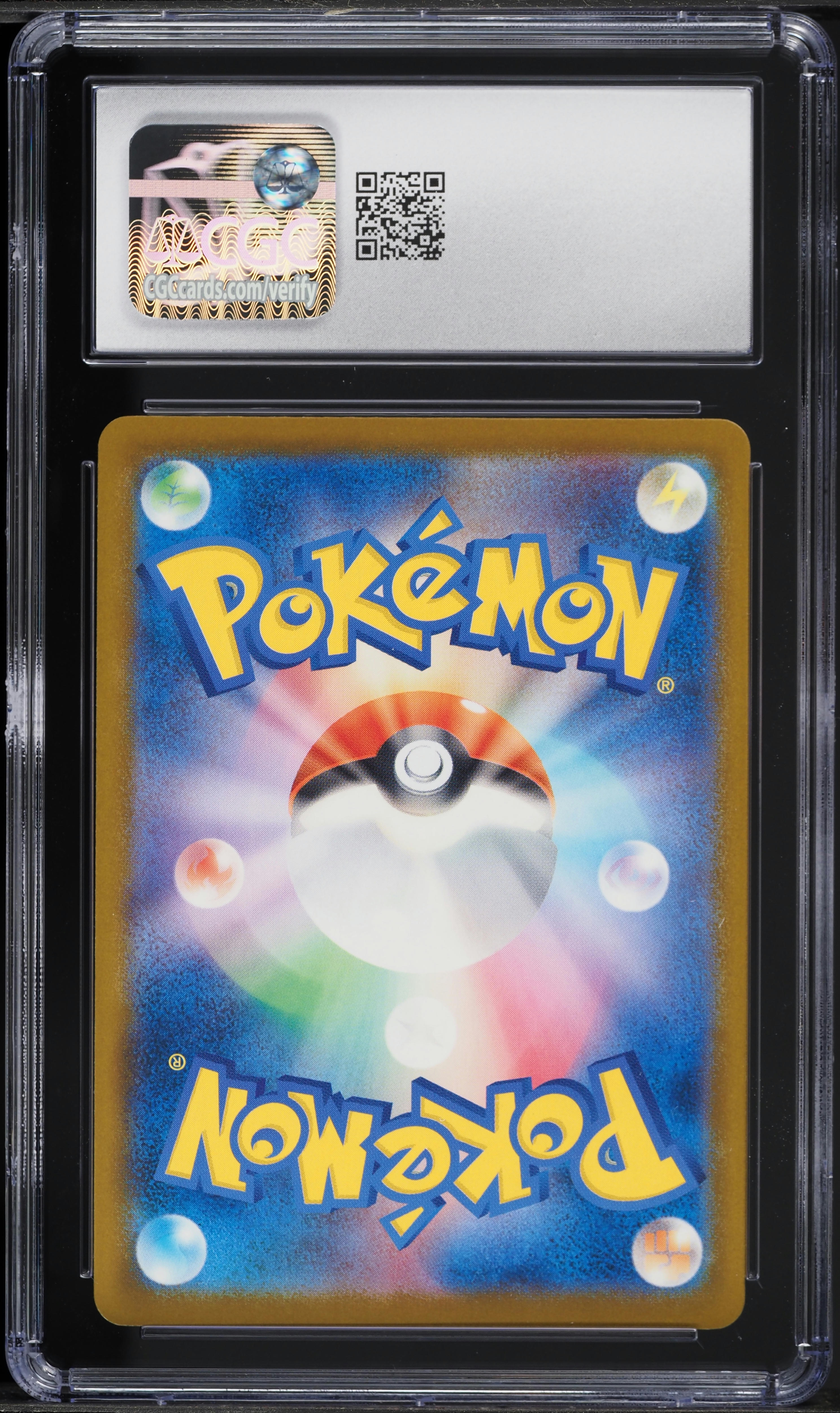 2025 Pokemon Japanese SV Promo Illustration Contest Pikachu #242