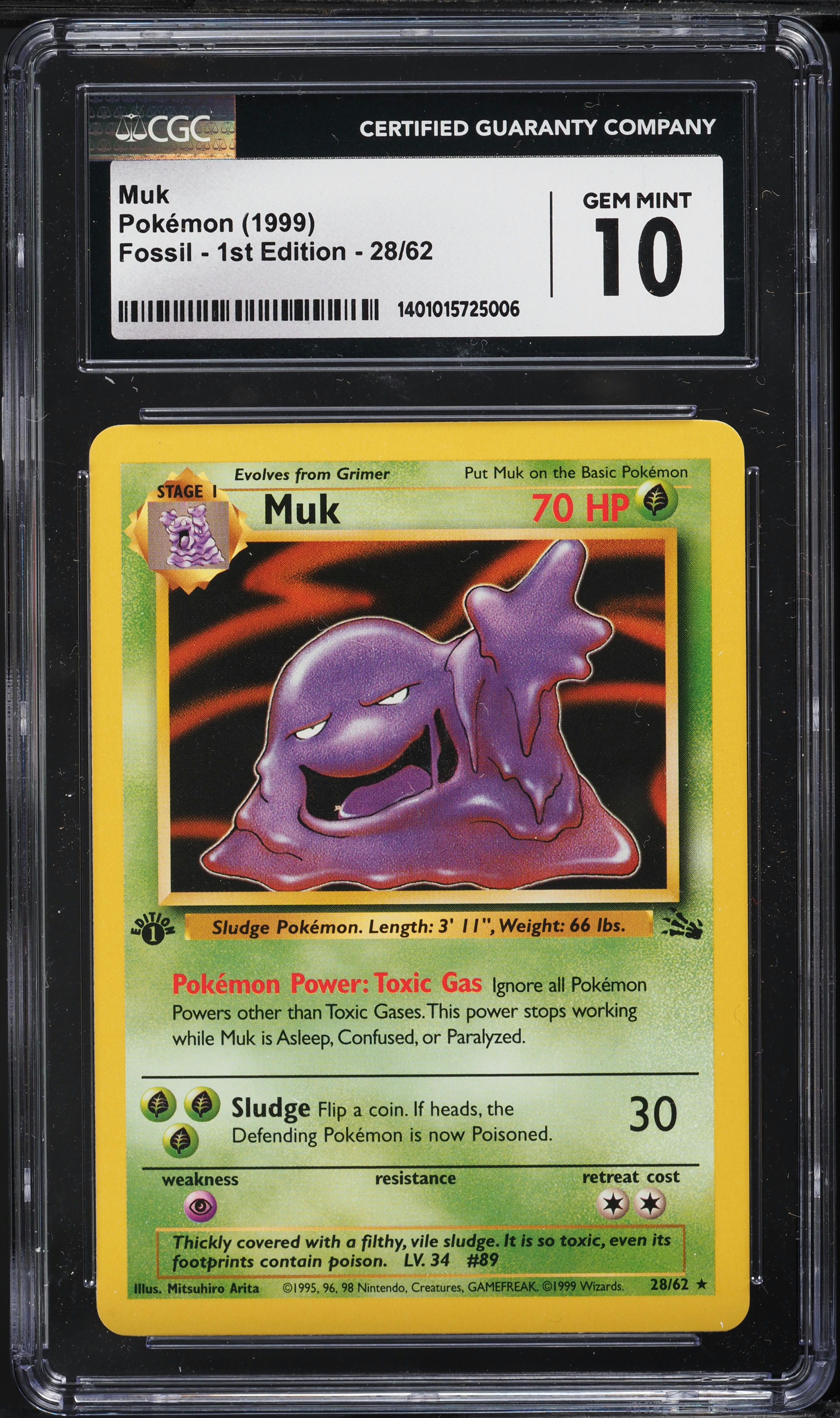 muk pokemon card [PSA 10] {099/095} & ALOLAN MUK GX Your opponent shuffles the other cards back into their deck Pokemon 2016 SM#1 Collection Sun