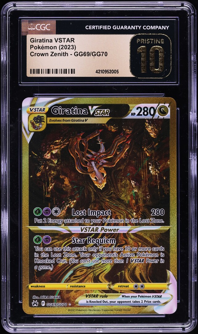 Giratina VSTAR & Charizard ex セット PSA102022 ポケモンカード