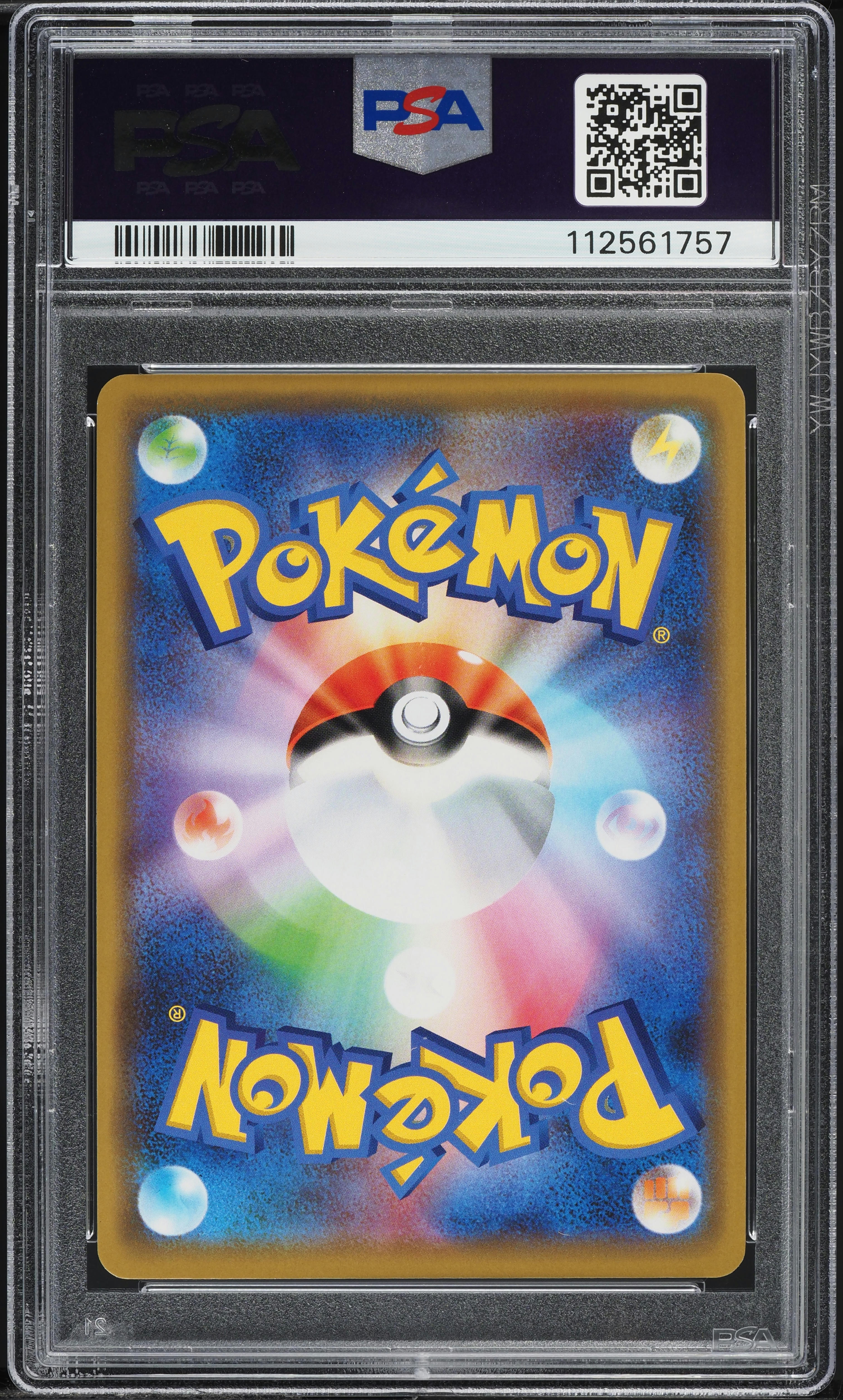 2019 Pokemon Japanese SM Tag Team All Stars Mewtwo & Mew GX #52