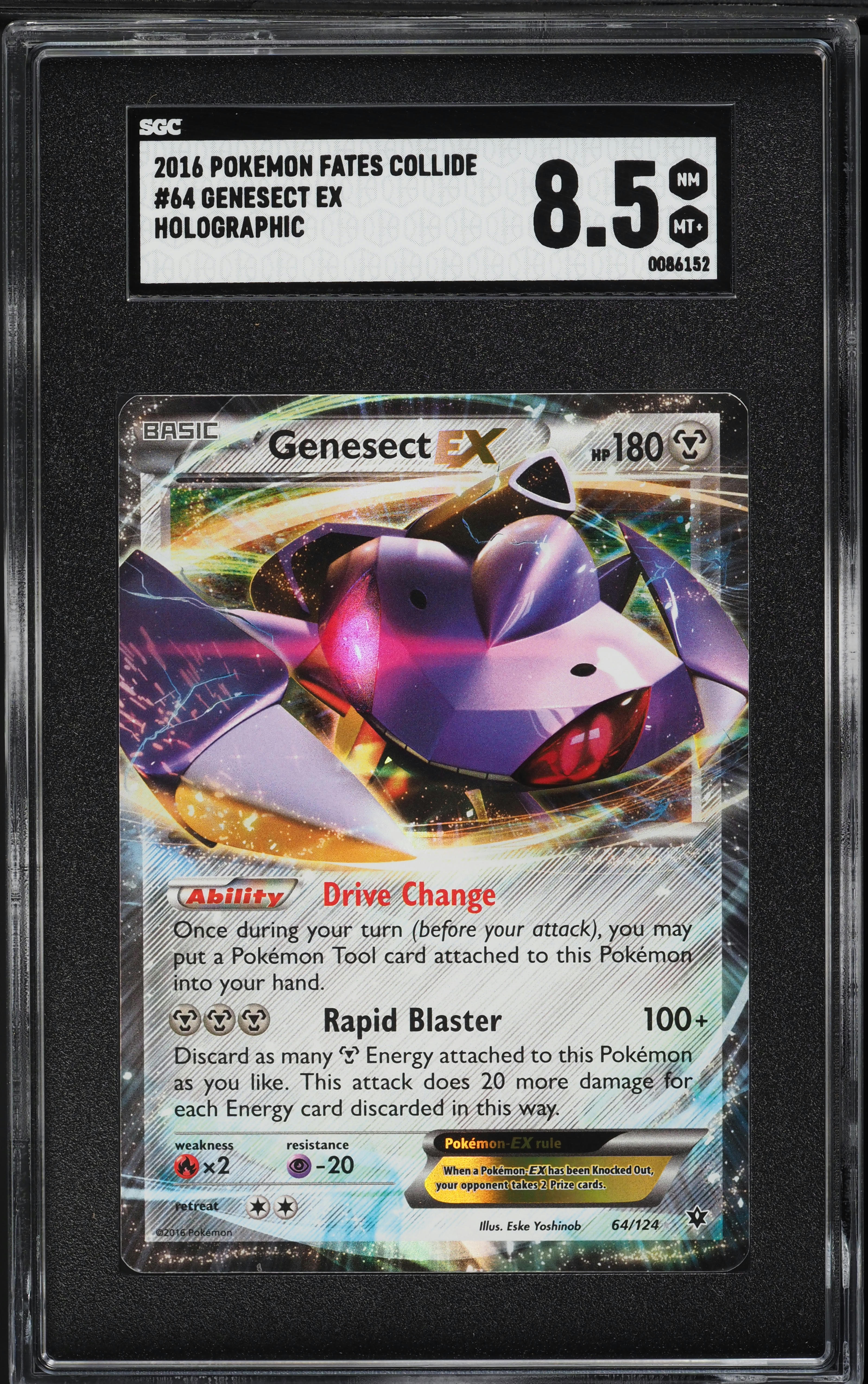 genesect pokemon card value Genesect - SWSH04: Vivid Voltage [HOLO]