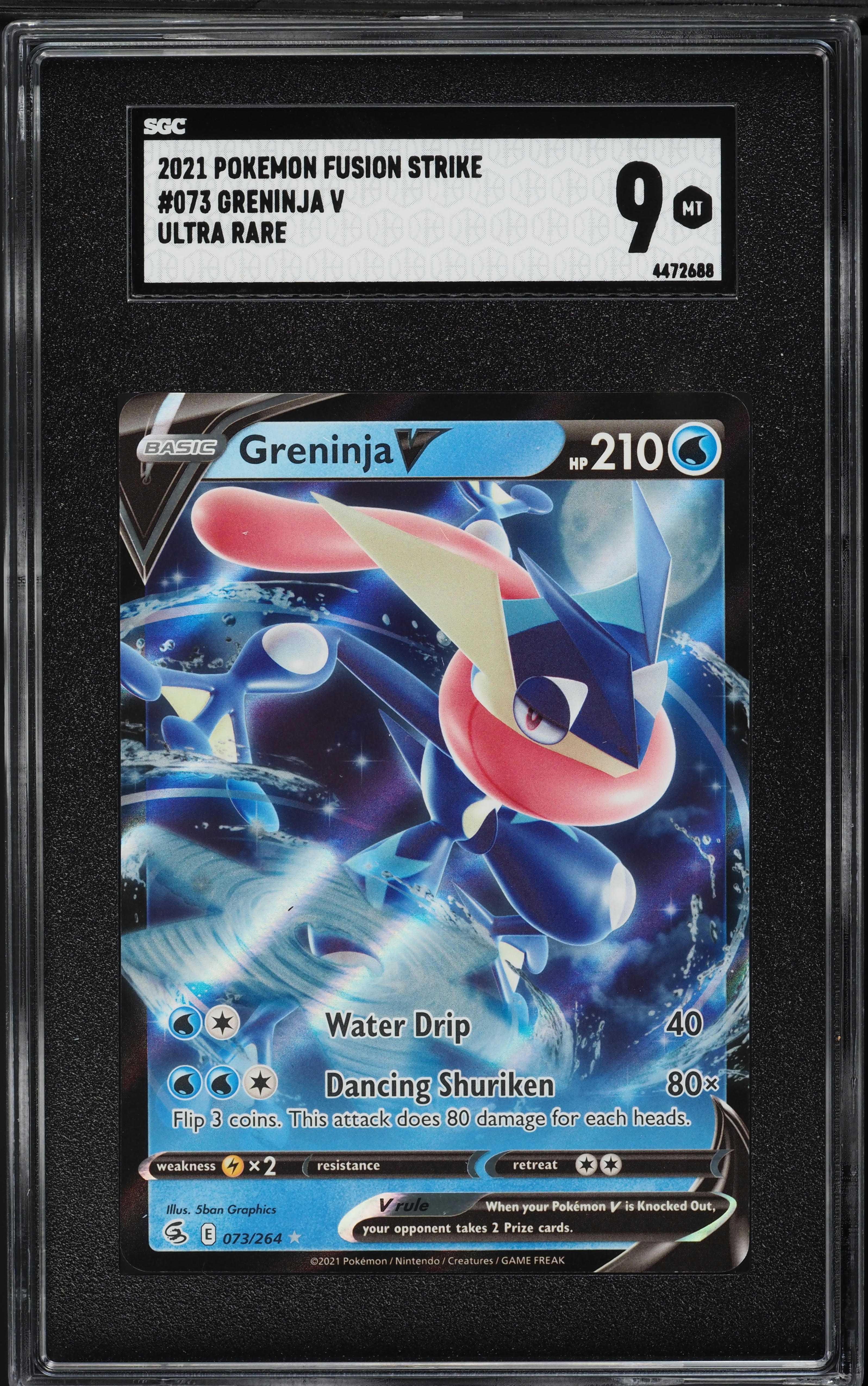 2021 ポケモンカード Greninja PSA 9 2021 Pokémon SWSH Greninja Gold Star Promo #144 PSA 9 Mint