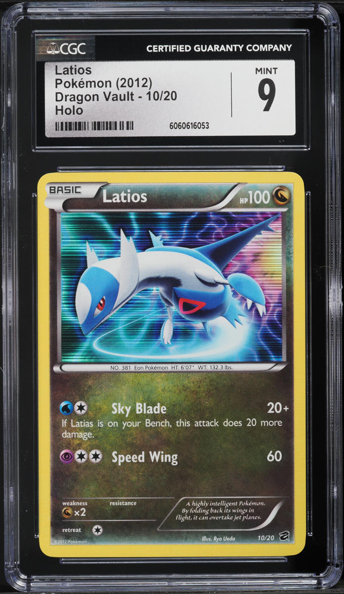 latios pokemon card price #203 EXTENDED ART Weakness None None Resistance None None Retreat Cost Mega Latios ex 2015 XY: