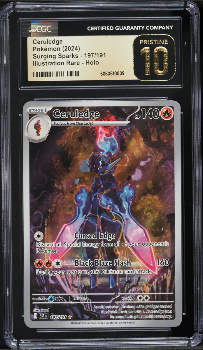 pokemon card ceruledge POKÉMON CARD GAME sv8 022/106 U main image 1