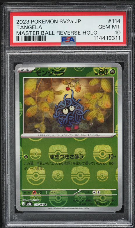 2000 Topps Pokemon Series 2 Tangela #114 CGC 9 MINT on Fanatics