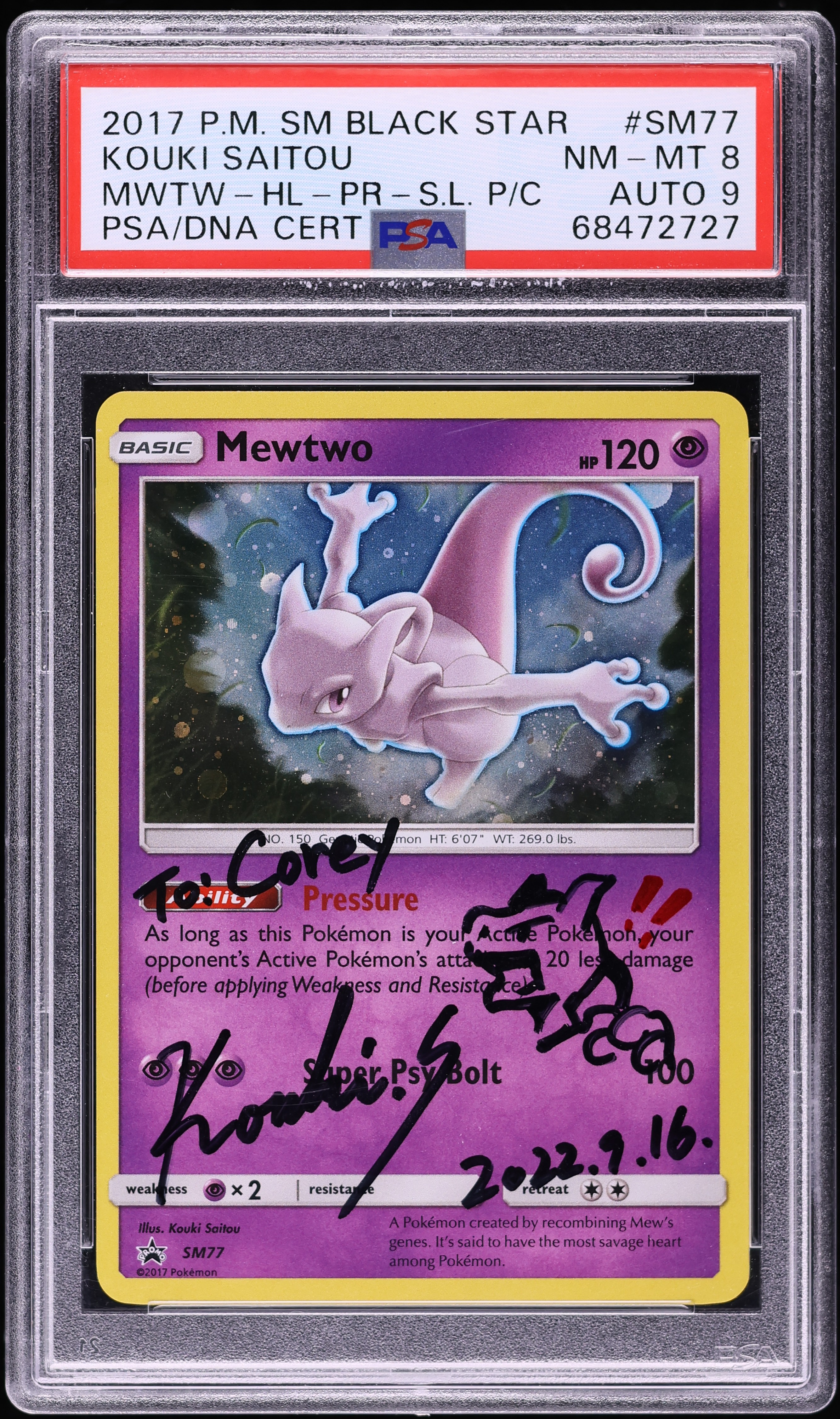 2017 Pokemon Sun & Moon Promo Holo Mewtwo Kouki Saitou AUTO DNA 9