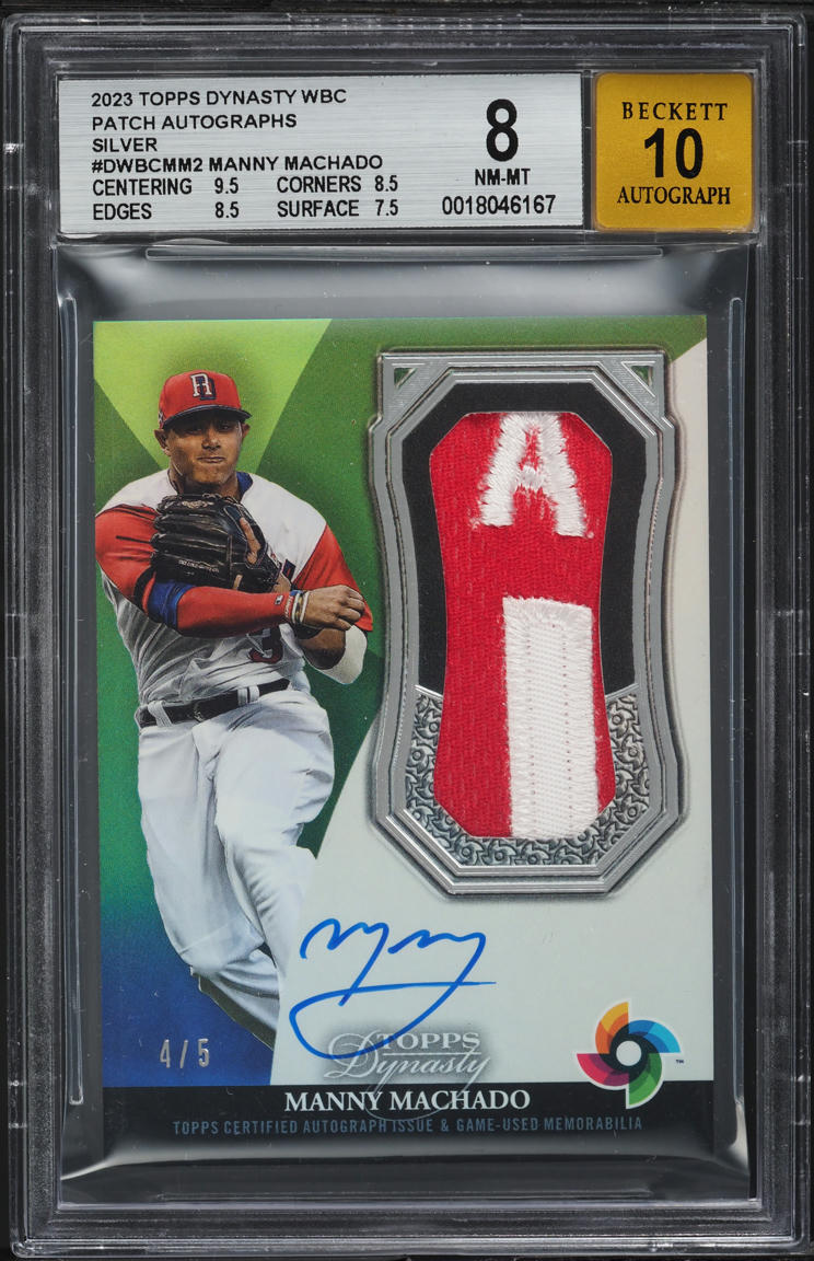 2023 Topps Dynasty WBC Silver Manny Machado PATCH AUTO /5 BGS 8 MINT