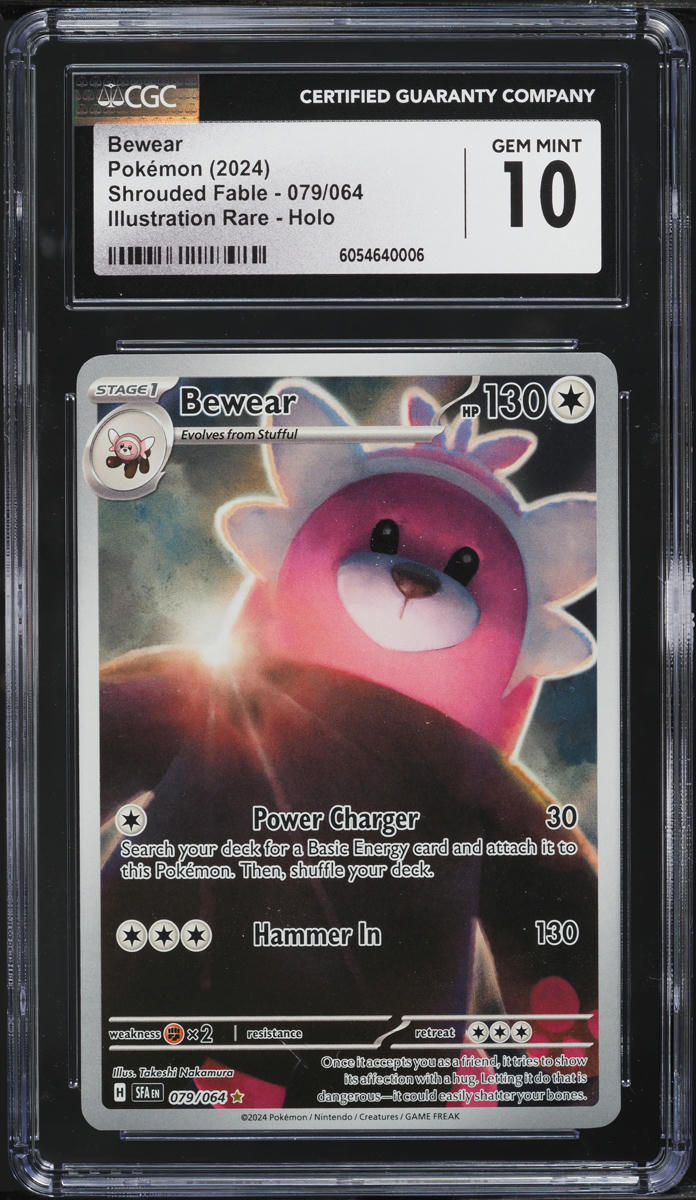 2024 Pokemon Scarlet & Violet Shrouded Fable IR Bewear #79 CGC 10 GEM MINT