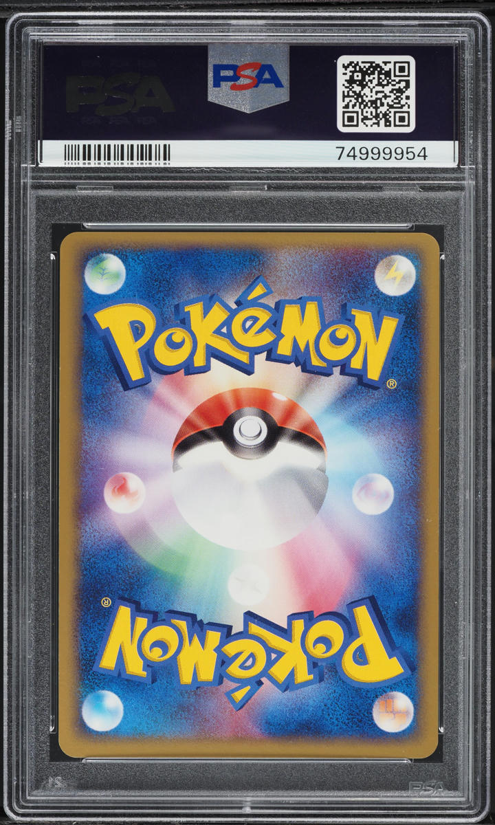 2004 Pokemon Japanese Rocket Gang Strikes Holo Rocket's Scyther ex #61 PSA 10