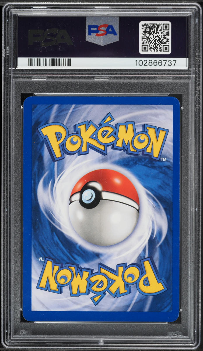 1999 Pokemon Jungle Holo Vileplume #15 PSA 8 NM-MT