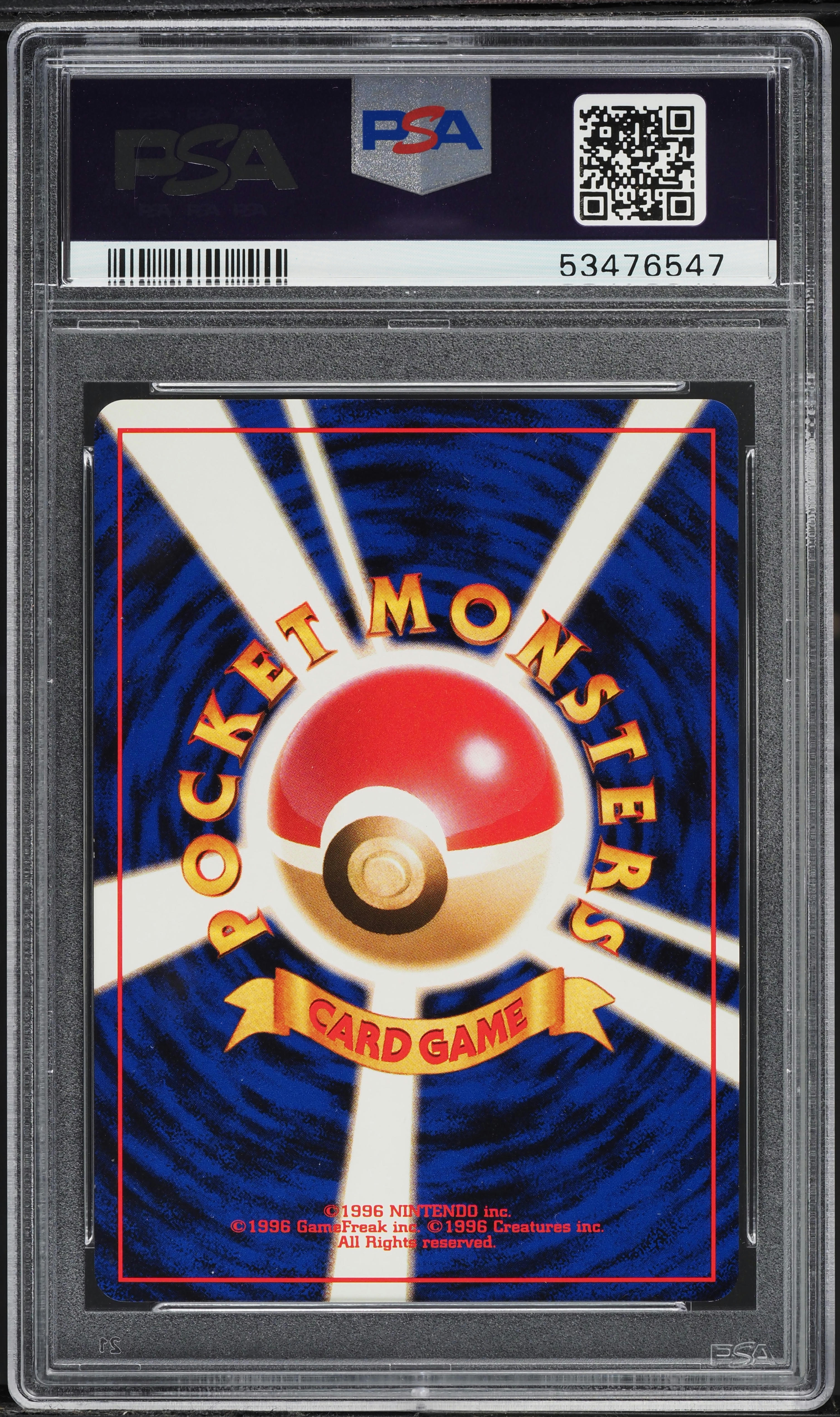 1996 Pokemon Japanese Jungle Holo Snorlax #143 PSA 9 MINT on