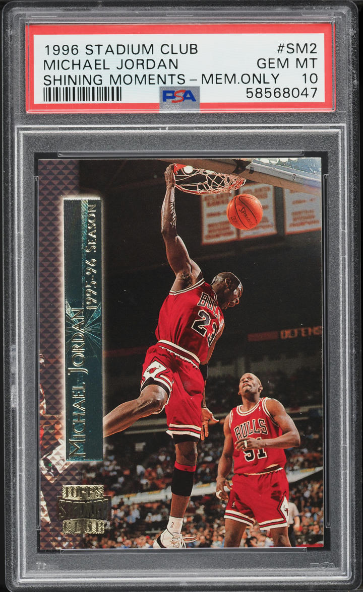 1996 Stadium Club Shining Moments Members Only Michael Jordan #SM2 PSA 10 GEM