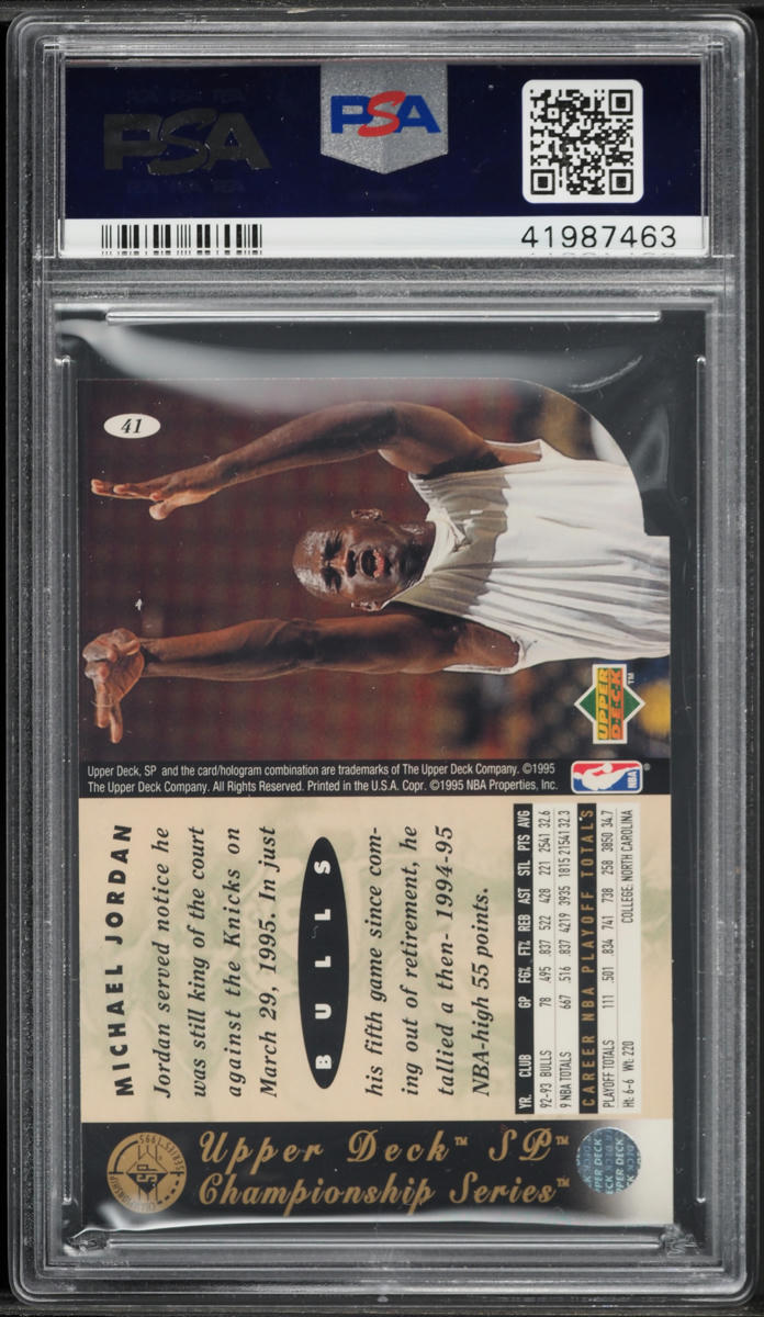 1994 SP Championship Die-Cut Michael Jordan #41 PSA 10 GEM MINT