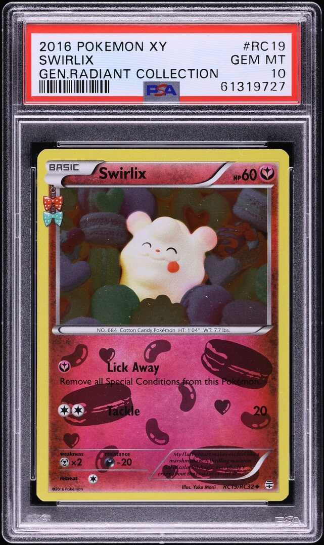 Swirlix