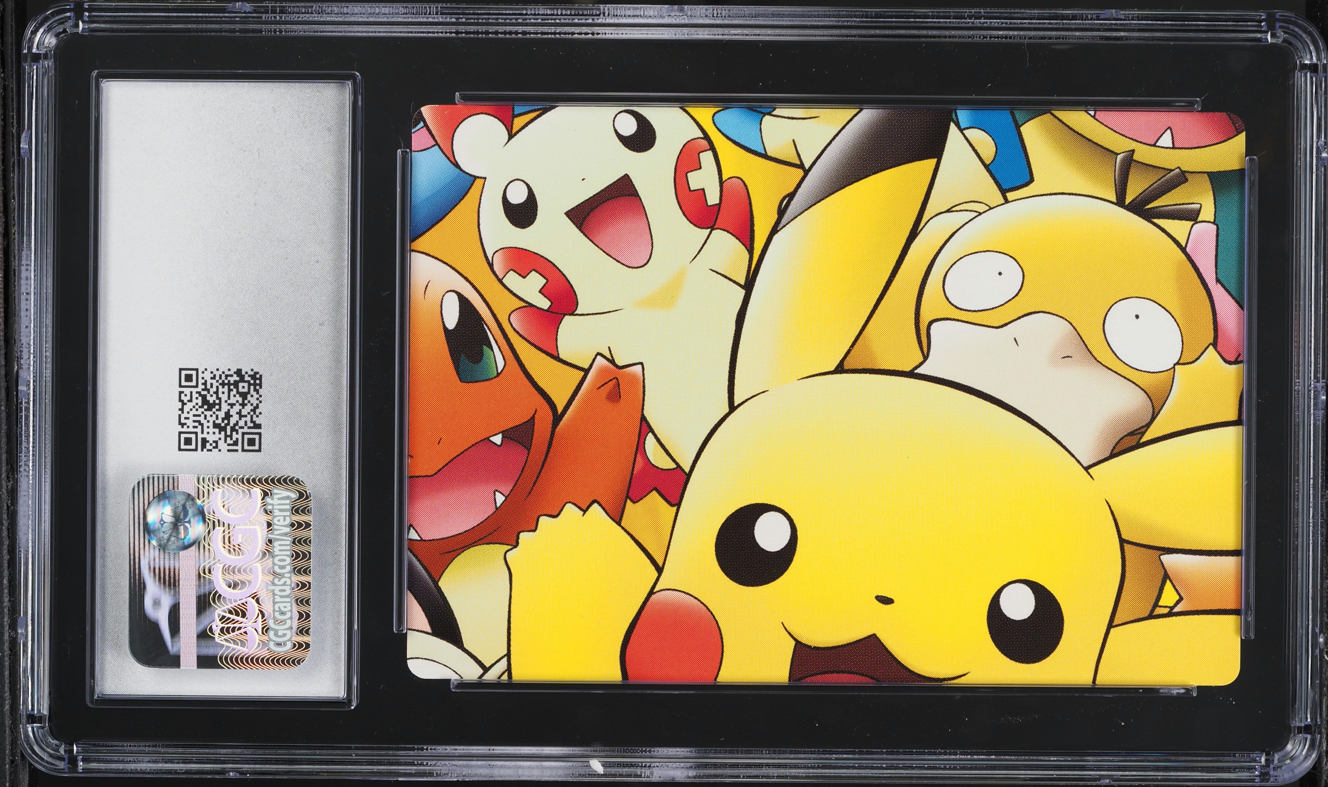 2005 Pokemon Japanese Bandai Carddass Zukan PokePark Alto Mare