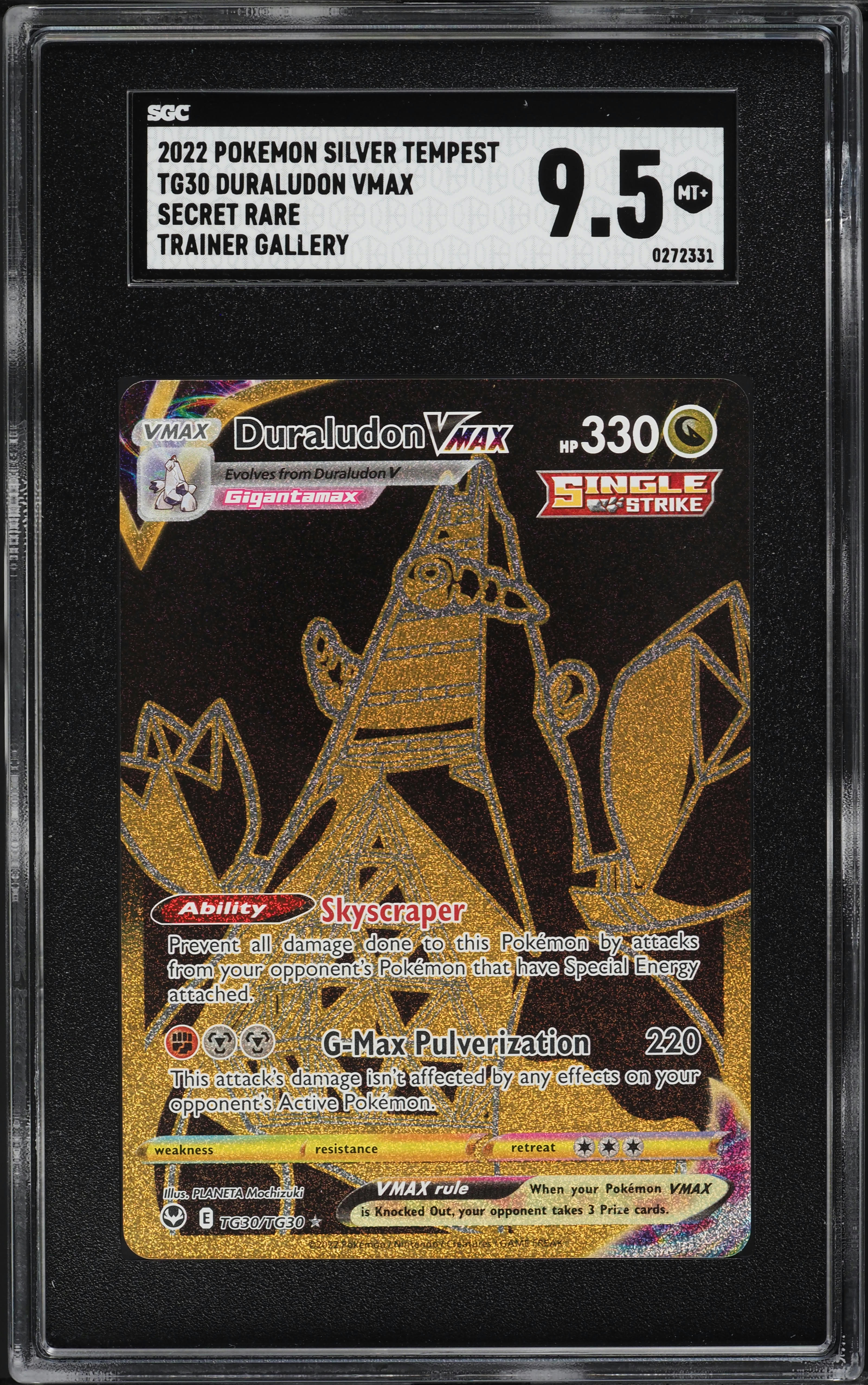 yugioh all six samurai cards Battle Shogun of the Six Samurai - Yu-Gi-Oh! Card Database