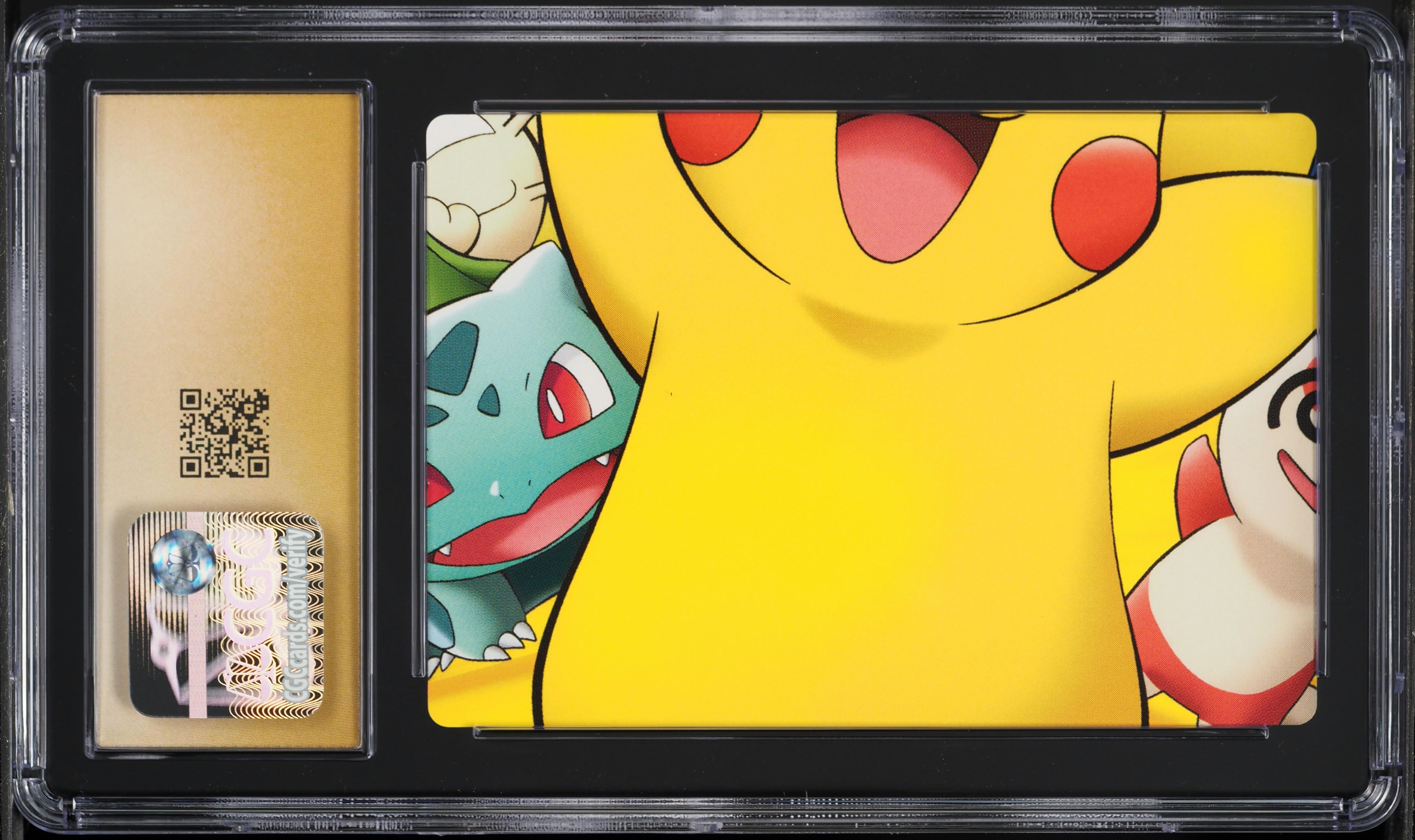 2005 Pokemon Japanese Bandai Carddass Zukan PokePark Mudkip's Big