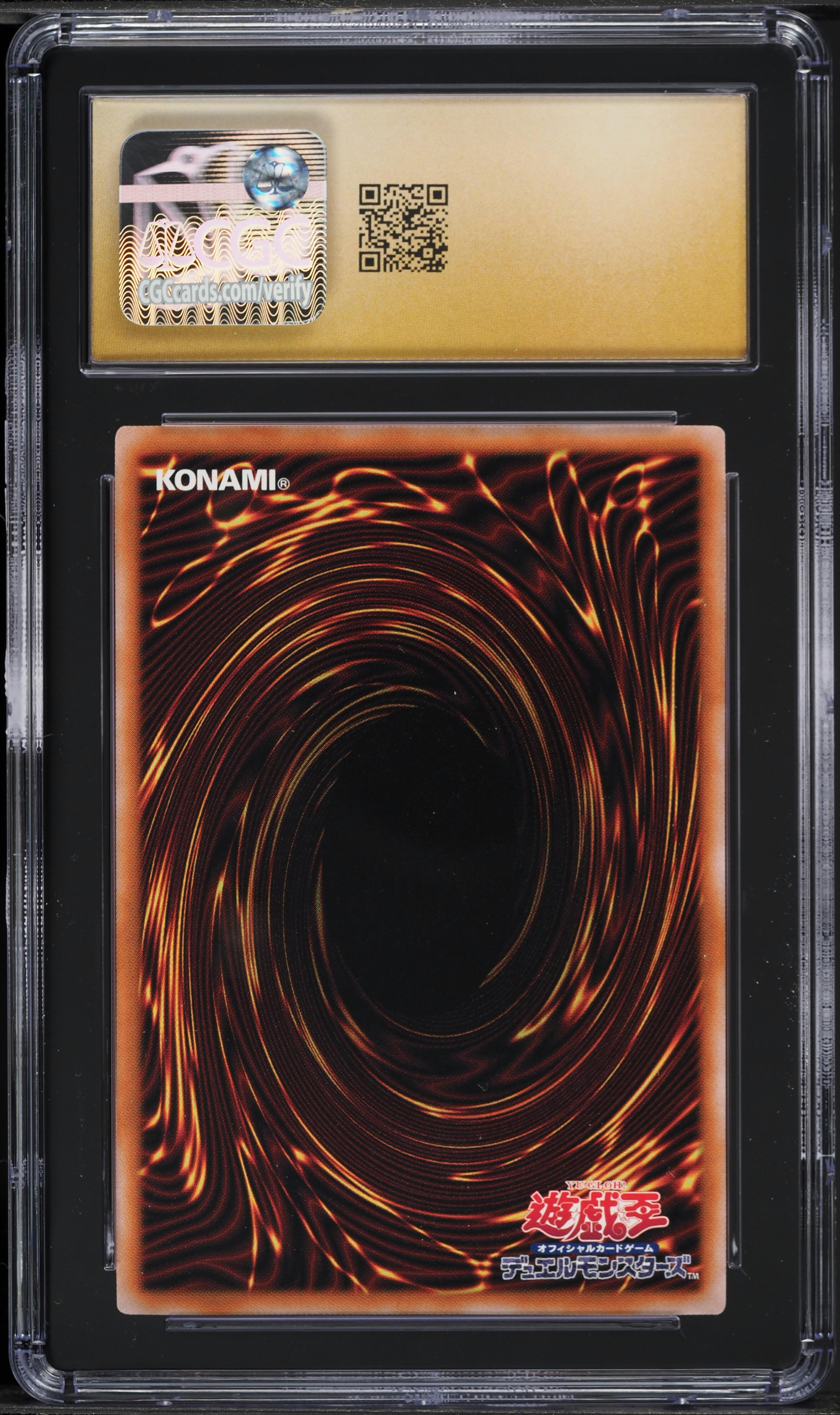 2024 Yu-Gi-Oh! Japanese TDPP Exodia Forbidden One #TDPP-JP009 CGC