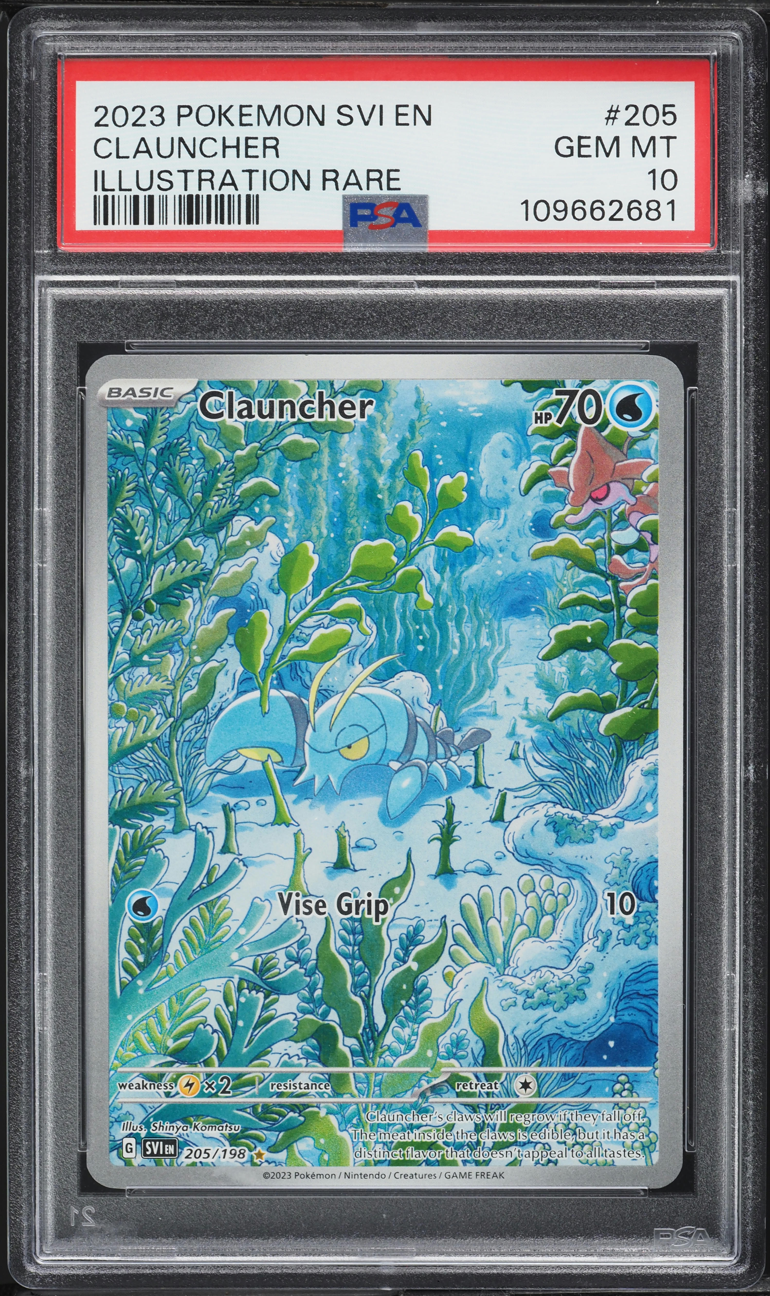 yugioh crush card virus Crush Card Virus | Card Details