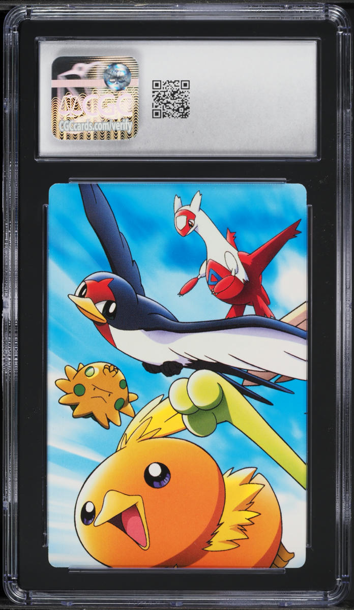 2003 Pokemon Japanese Bandai Carddass Zukan Adventure Card Treecko