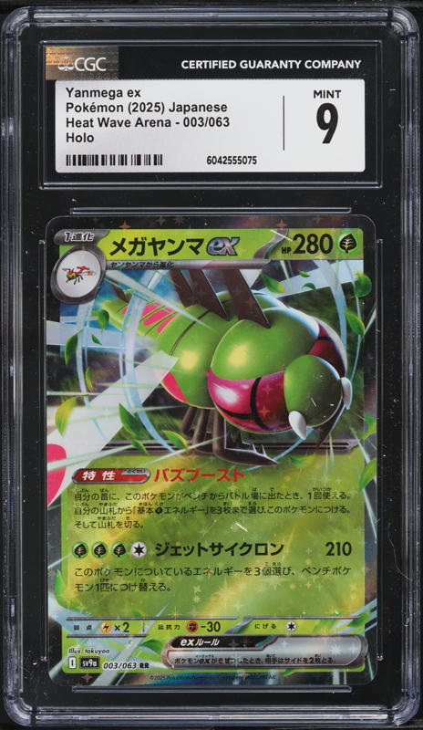 pokemon cards stage 2 Pokmon TCG: 10 Strongest Stage 2 Pokmon, Ranked