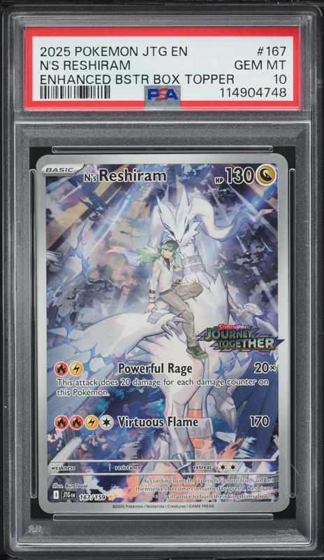 2025 Pokemon SV Journey Together Enhanced Display N's Reshiram