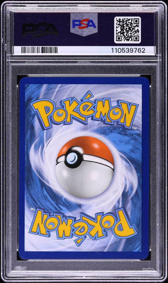 2022 Pokemon Sword & Shield Silver Tempest Alt Art Lugia V #186 PSA 10 GEM MINT