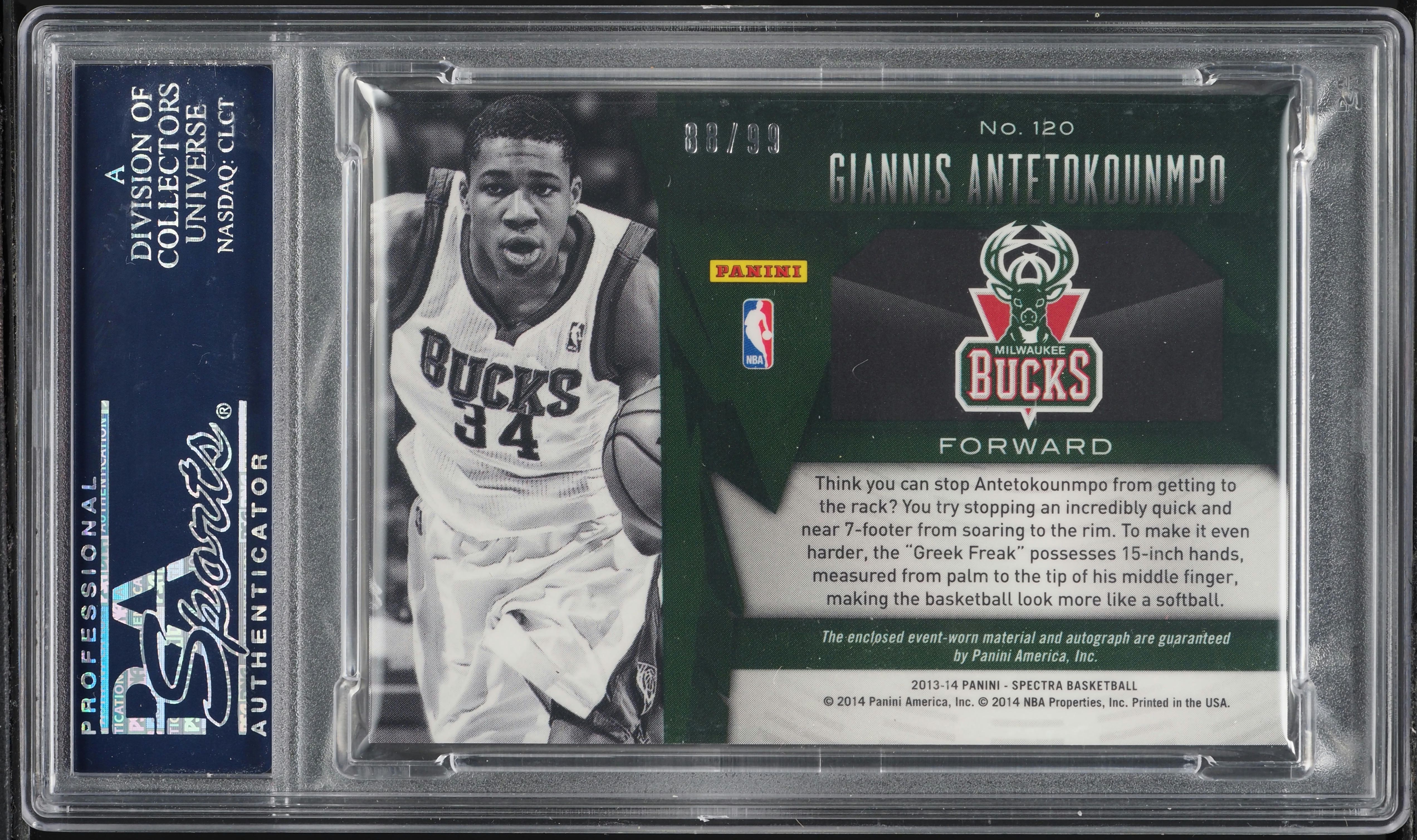 その他 GIANNIS antokounmpo 2013 SELECT RC PSA10 その他 GIANNIS antokounmpo 2013 SELECT RC PSA10 2013 Panini Select