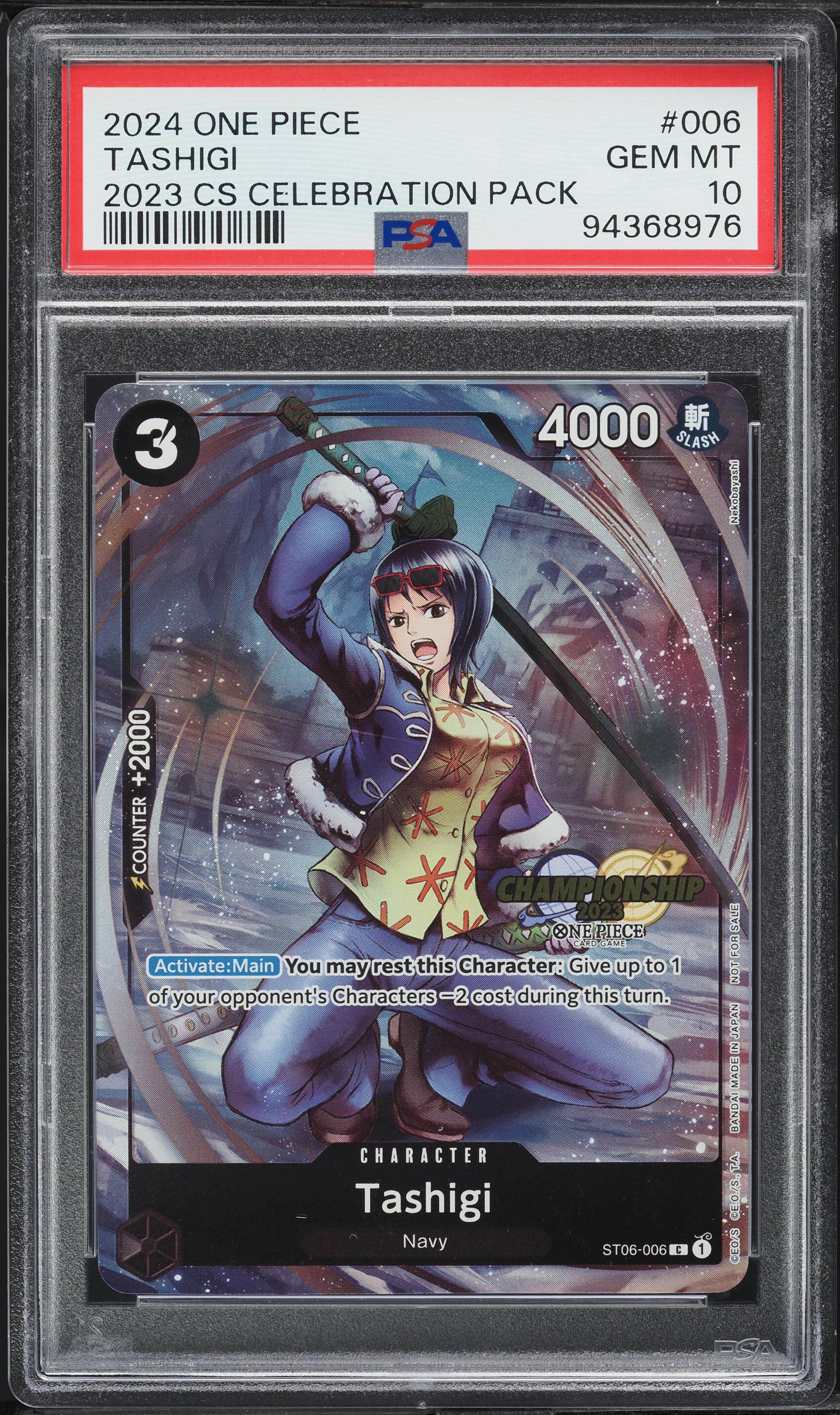 2024 One Piece Championship 2023 Celebration Pack Tashigi #006 PSA