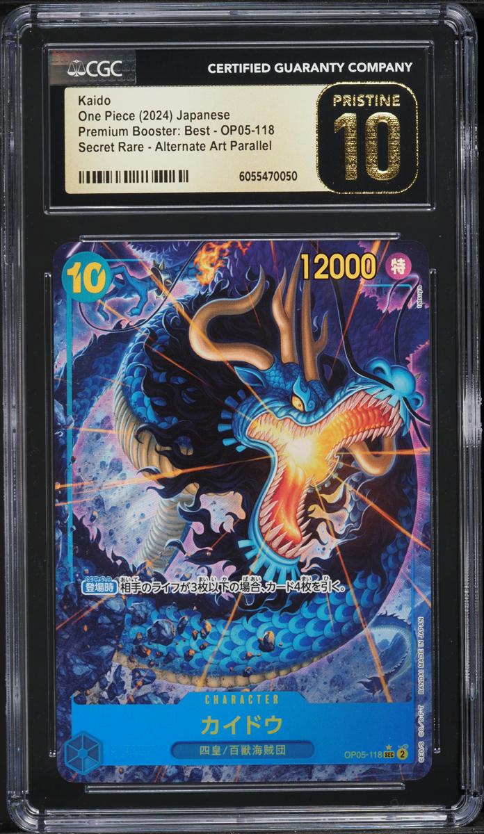 2024 One Piece Japanese Premium Best Alt Art Kaido #OP05-118 CGC