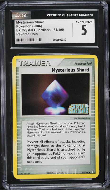 2006 Pokemon EX Crystal Guardians Reverse Holo Mysterious Shard #81 CGC 5 EX