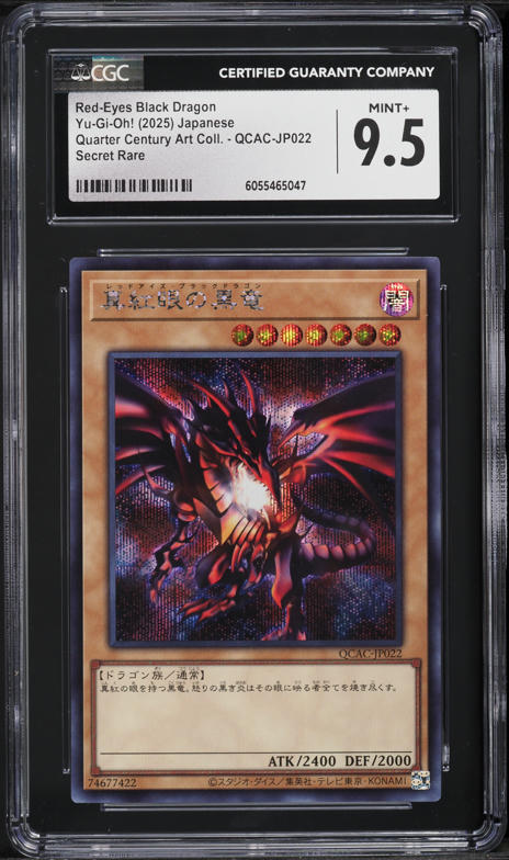 2024 Yu-Gi-Oh! Japanese QCCP Red-Eyes Black Dragon #QCCP-JP108 CGC