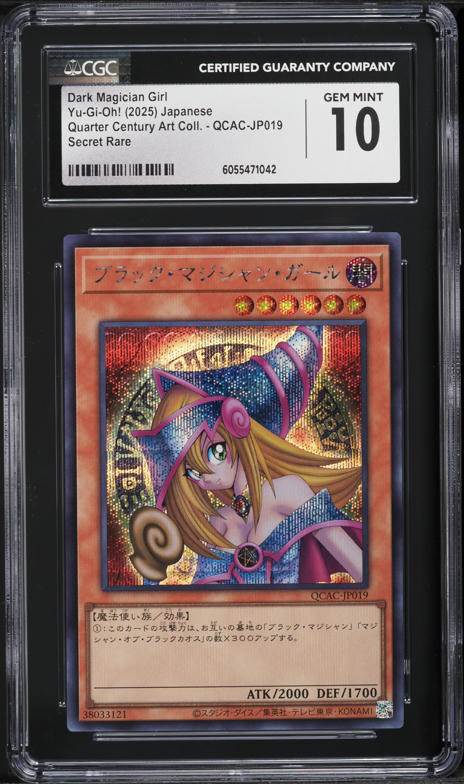 Buy Now at Fanatics Collect | Authenticated Collectibles