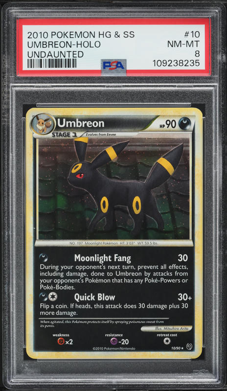 2010 Pokemon Japanese Reviving Legends 1st Edition Holo Umbreon