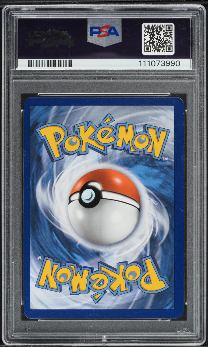 2020 Pokemon Sword & Shield Vivid Voltage Aegislash V #126 PSA 8 NM-MT