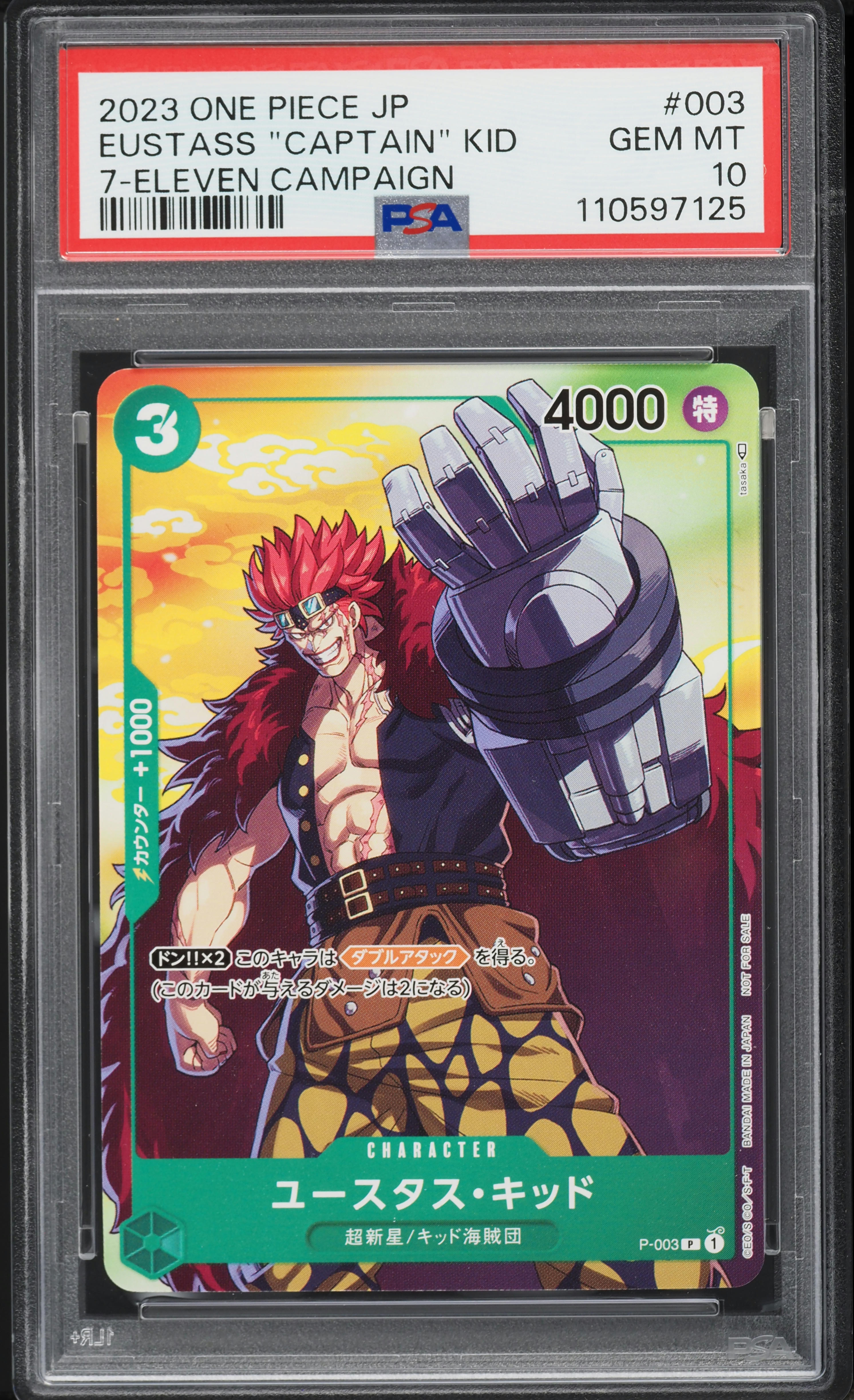 2023 One Piece Japanese Promo 7-Eleven Eustass 