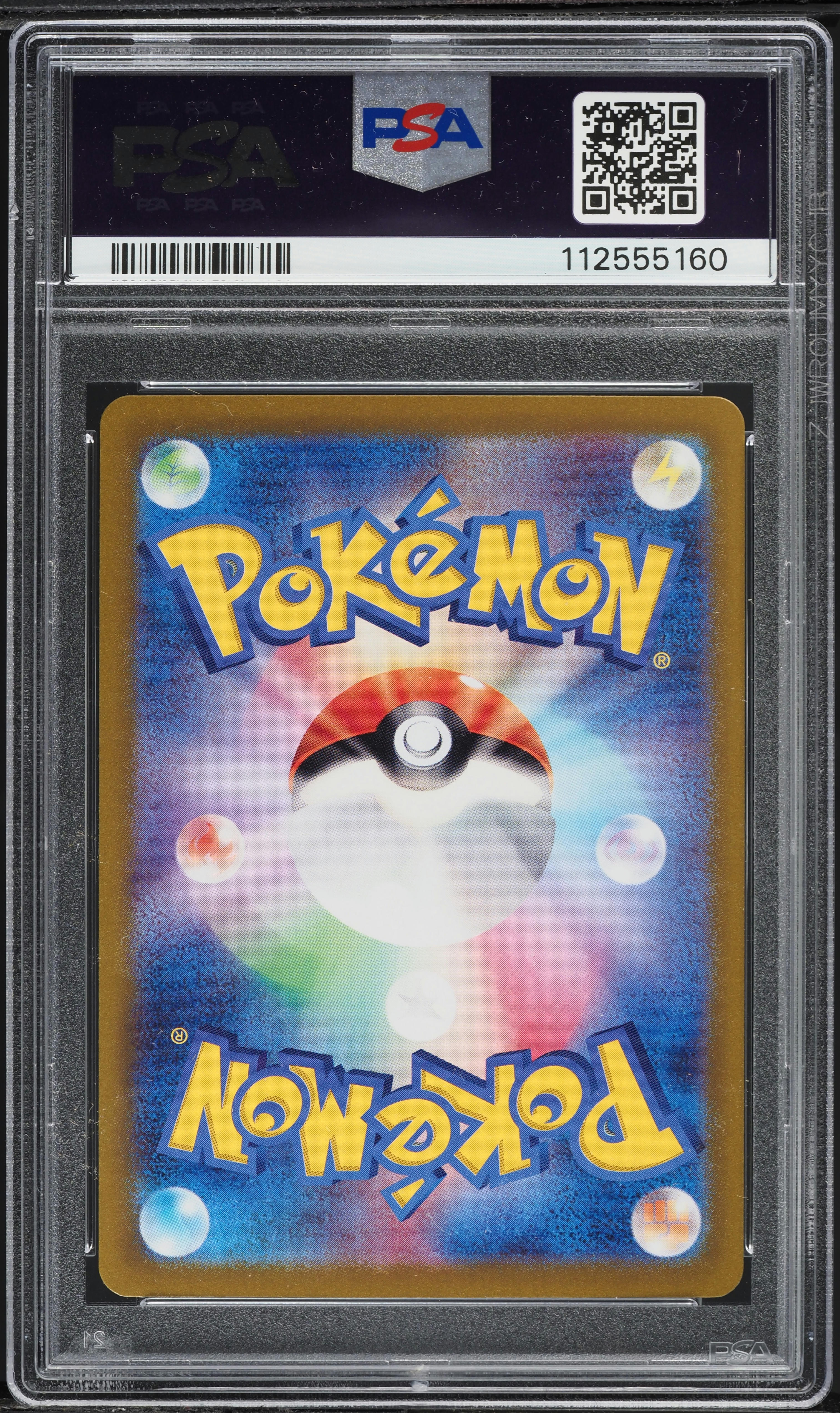 2024 Pokemon Japanese SV Terastal Fest ex SAR Jolteon ex #209 PSA