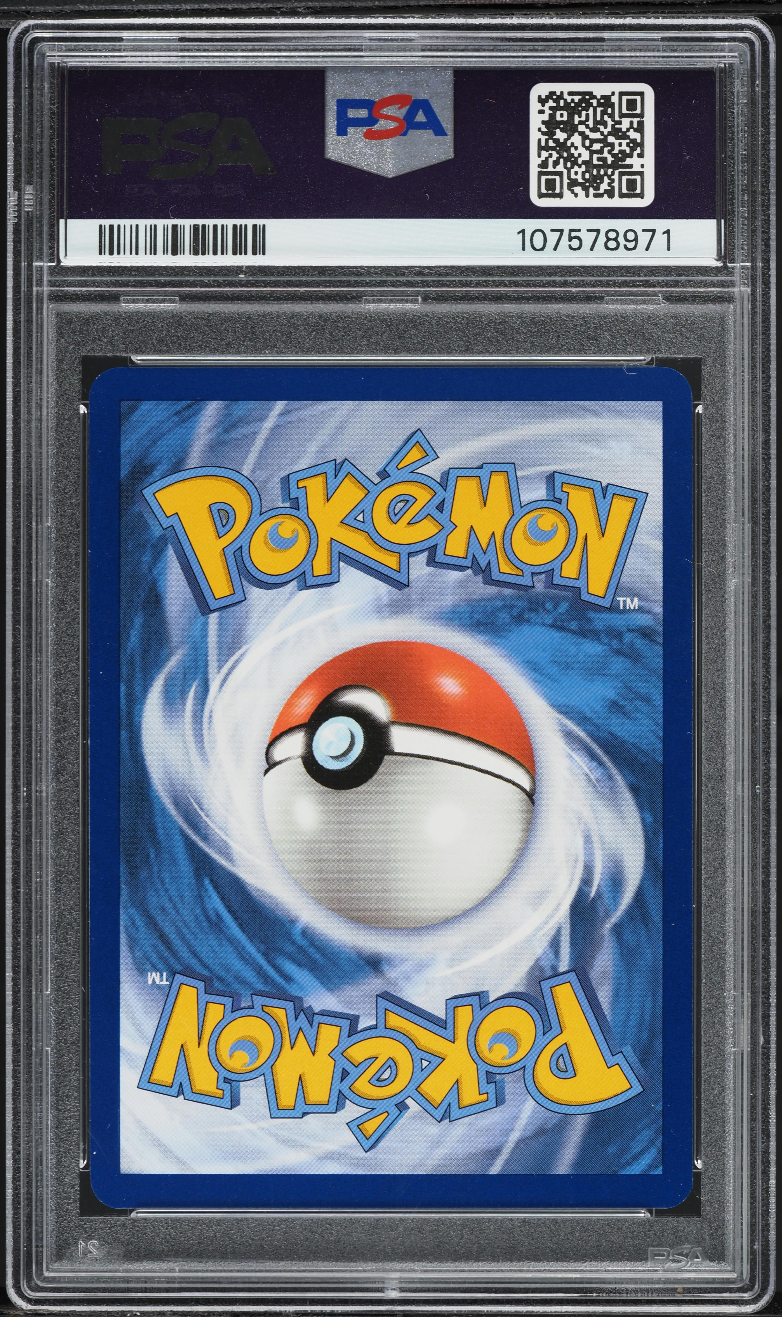 2024 Pokemon SV Promo Premium Tournament Collection Iono #124 PSA