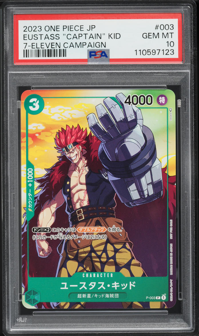 2023 One Piece Japanese Promo 7-Eleven Eustass "Captain" Kid #P-003 PSA 10 GEM