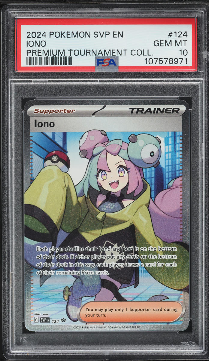 iono pokemon card full art Pokemon Card Scarlet & Violet Booster Box Night Wanderer sv6a Japanese main image 1