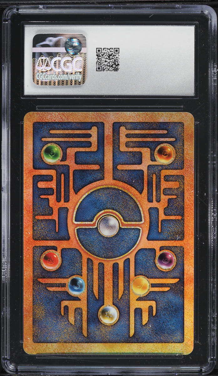 2000 Pokemon Movie Promo Ancient Mew CGC 10 GEM MINT
